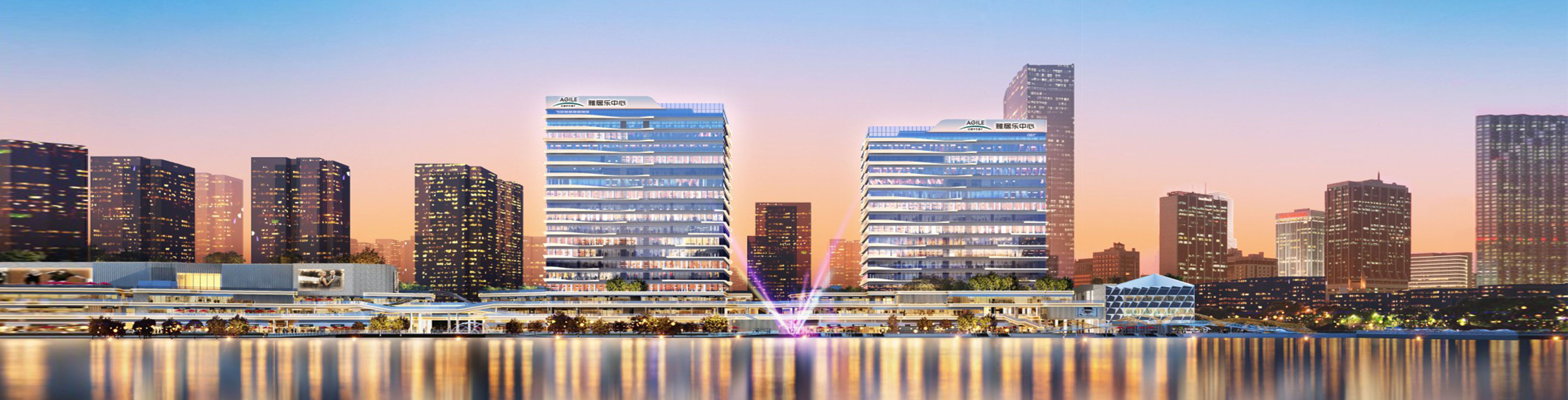 海口雅居樂(lè)中心頭部圖片