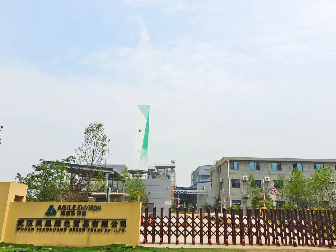 微信圖片_20210823090758.png 微信圖片_20210823090758.png